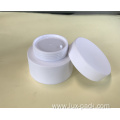 80g Cosmetic Plastic White Cream Jar With Lid